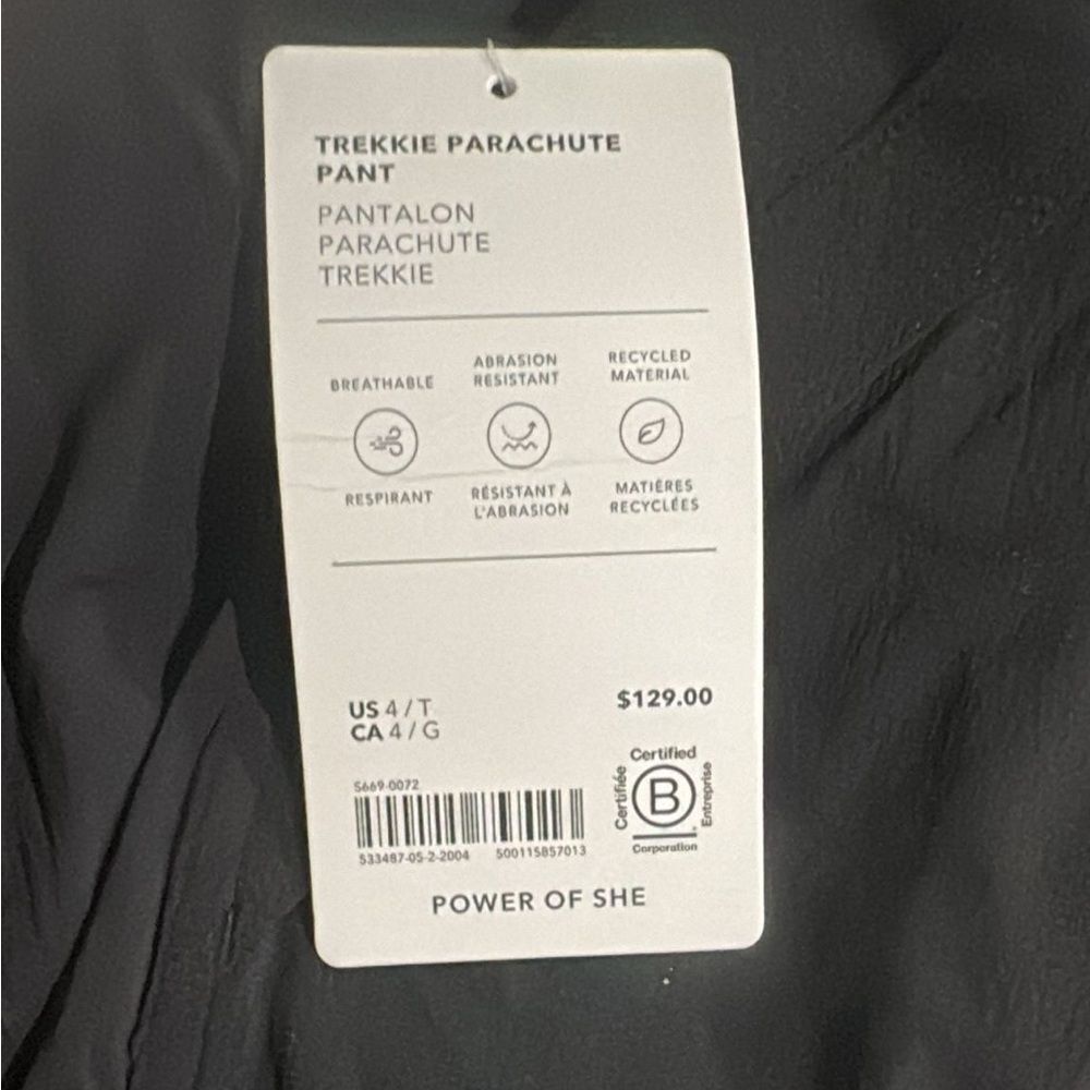 Athleta Trekkie High Rise Parachute Pant // Black - Picture 11 of 12